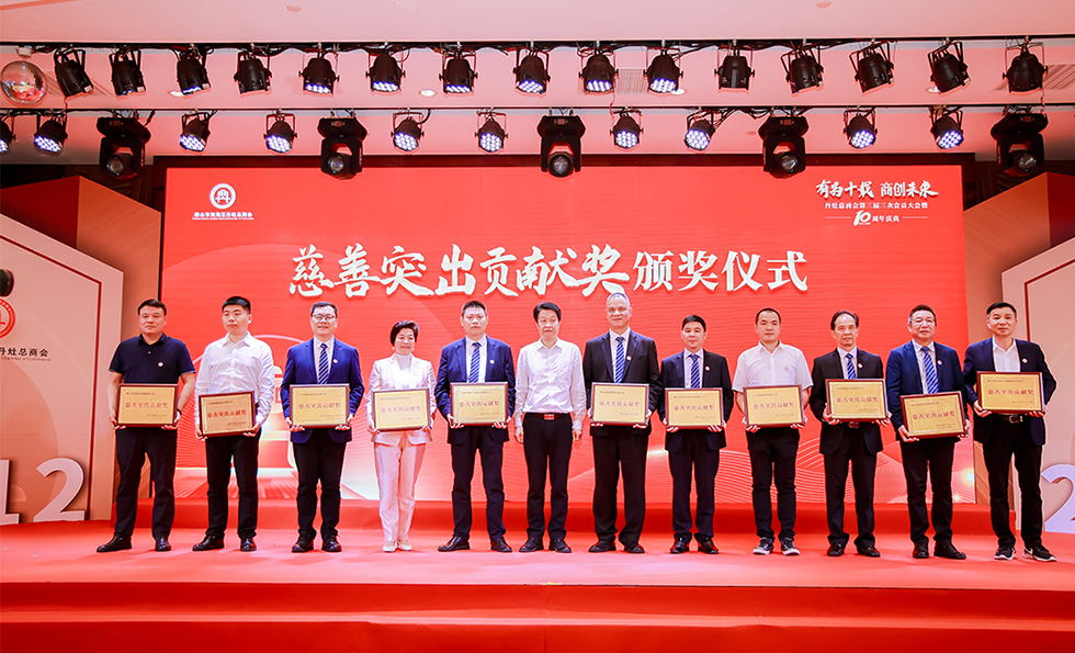尊龙时凯·(中国)人生就是搏!