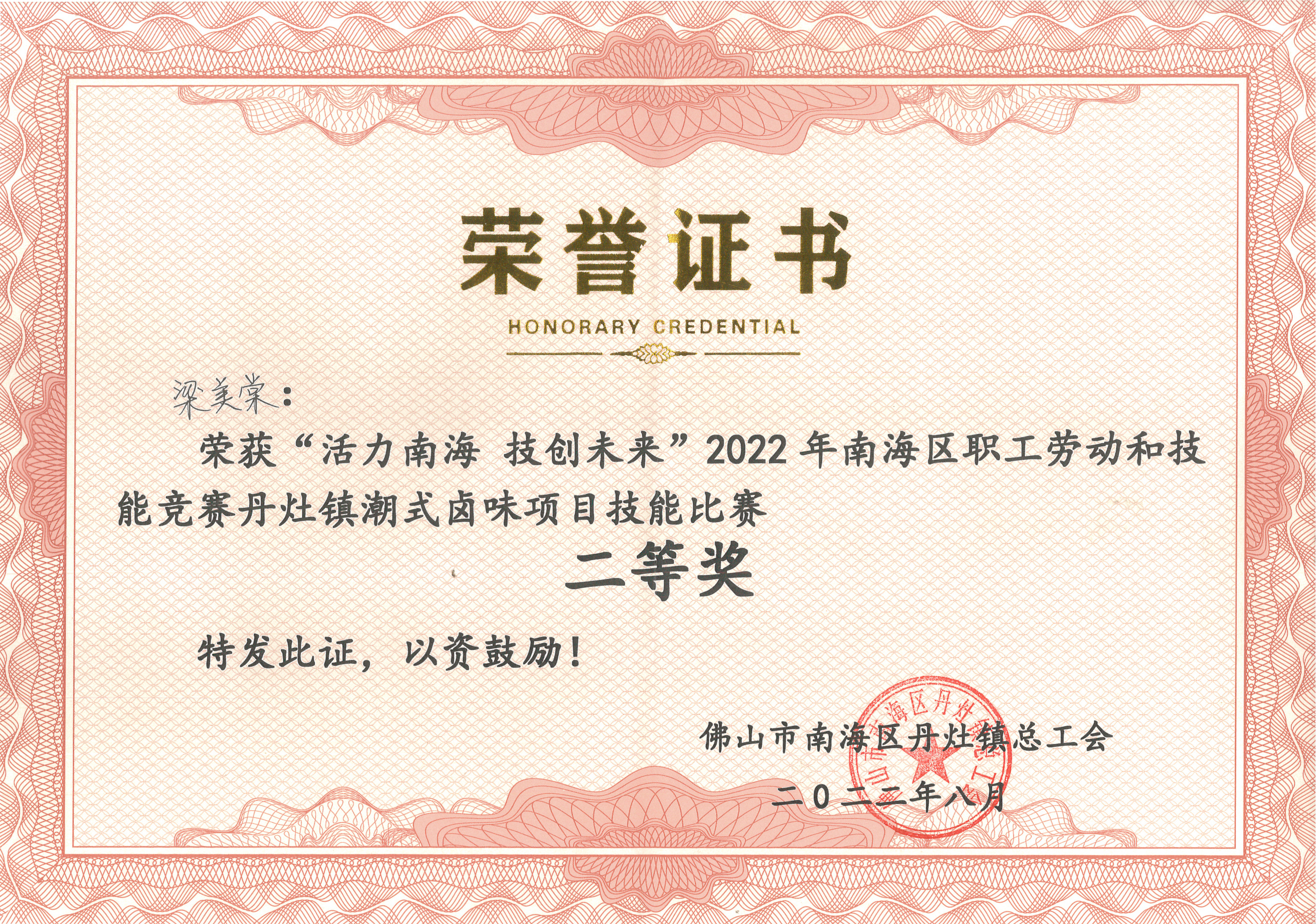 ʱ(й)ǲ!