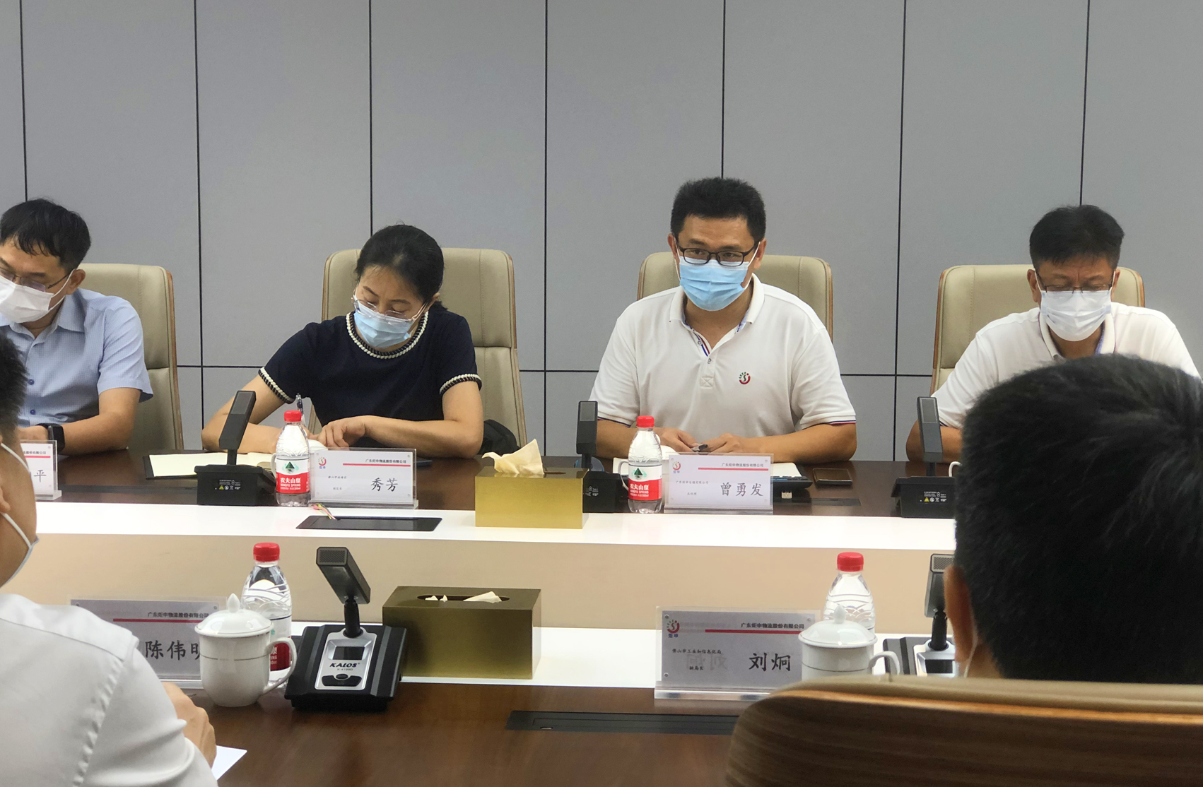尊龙时凯·(中国)人生就是搏!