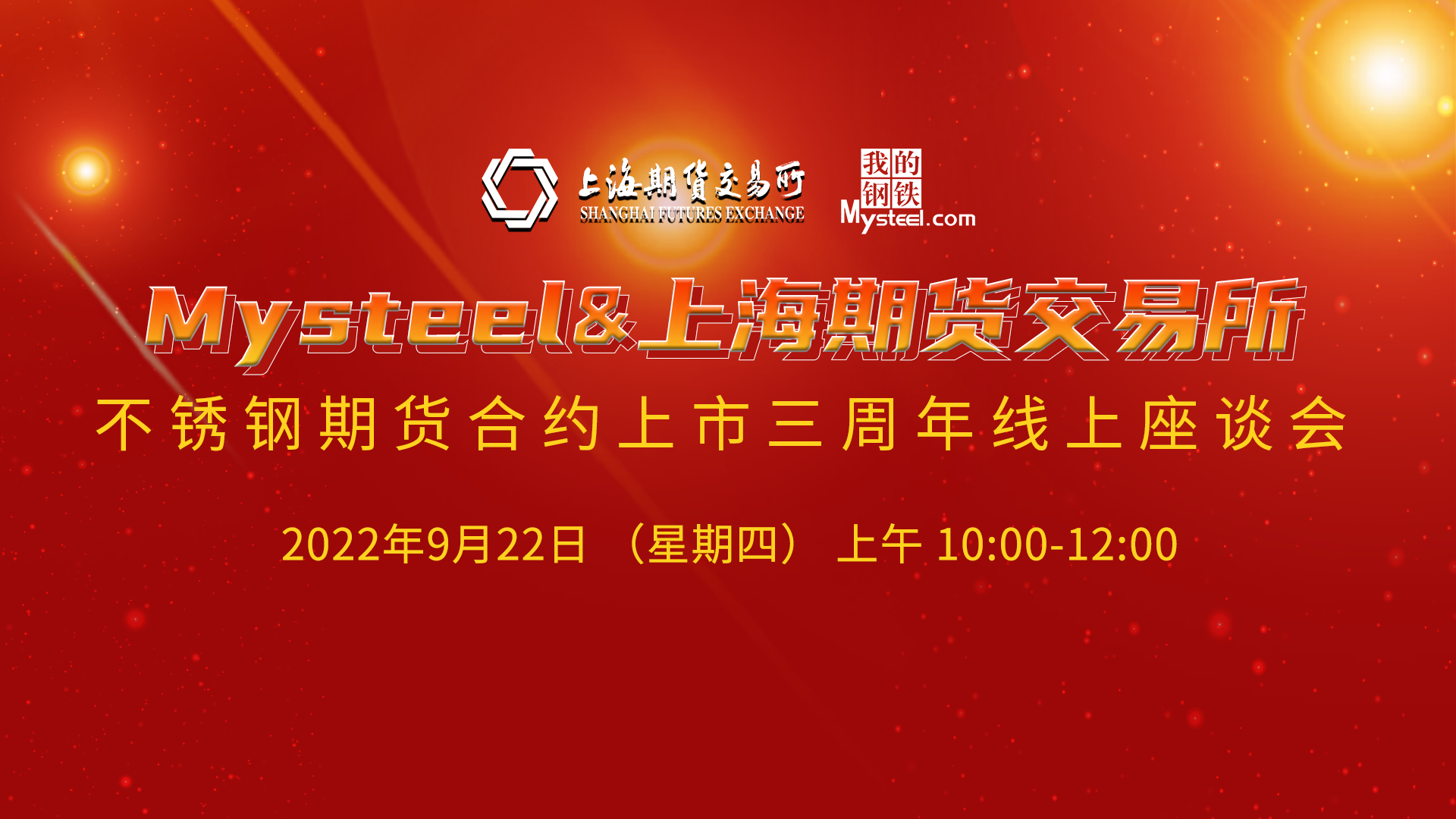 尊龙时凯·(中国)人生就是搏!