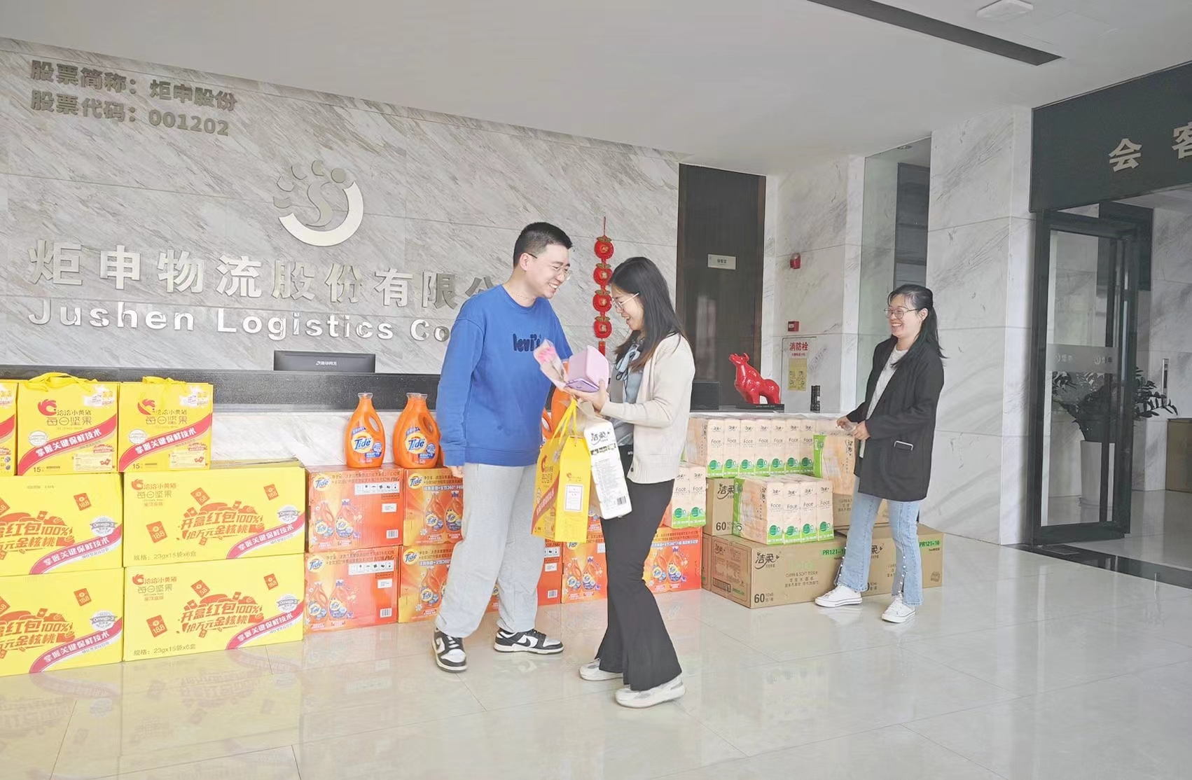尊龙时凯·(中国)人生就是搏!