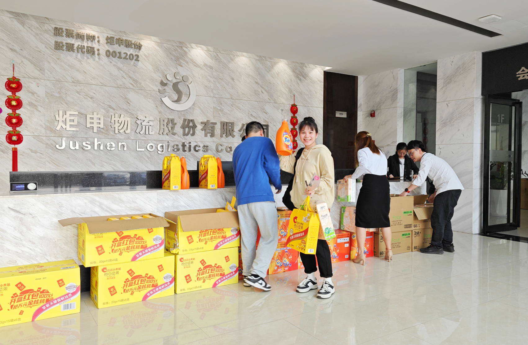 尊龙时凯·(中国)人生就是搏!