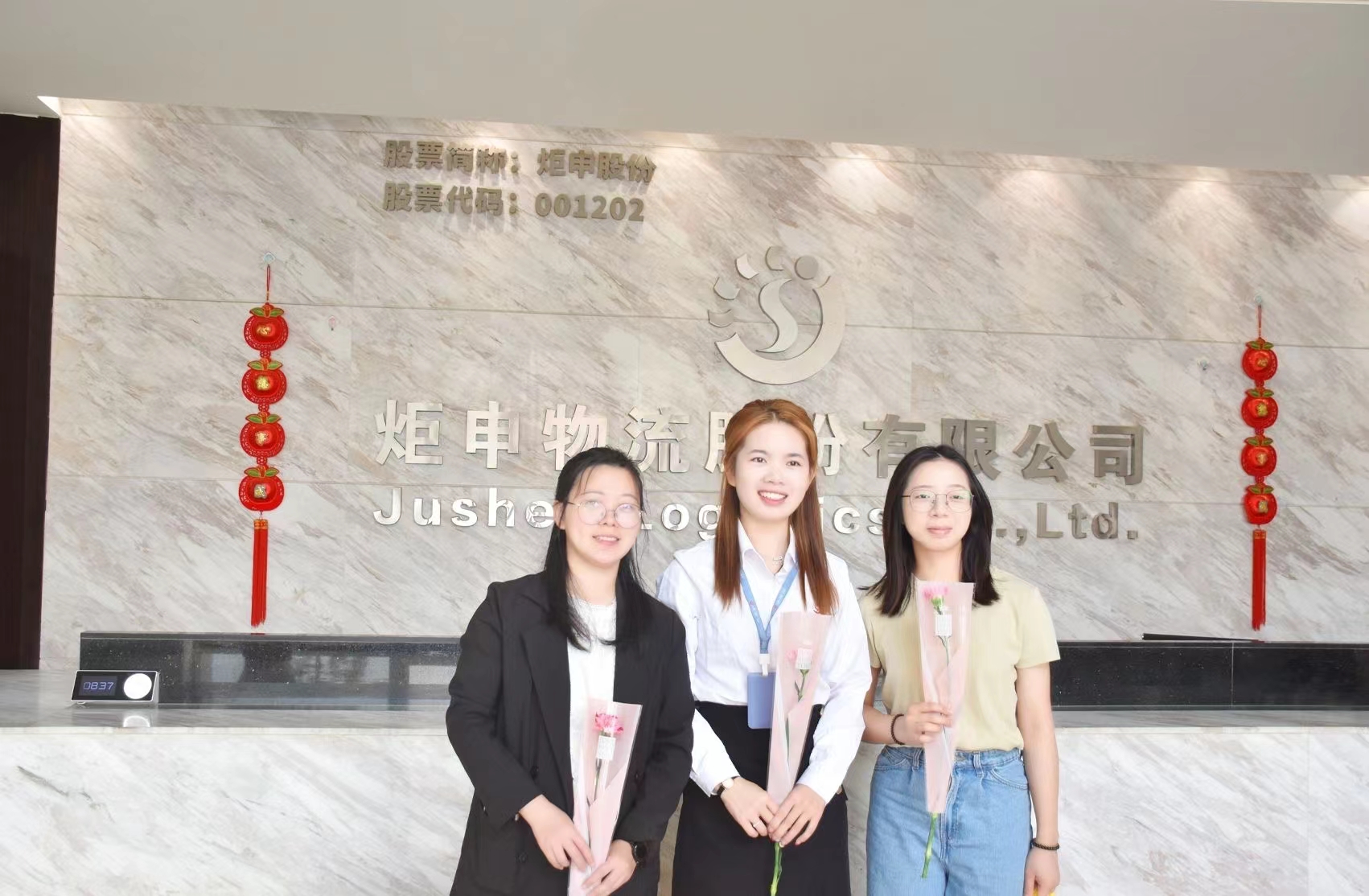 尊龙时凯·(中国)人生就是搏!