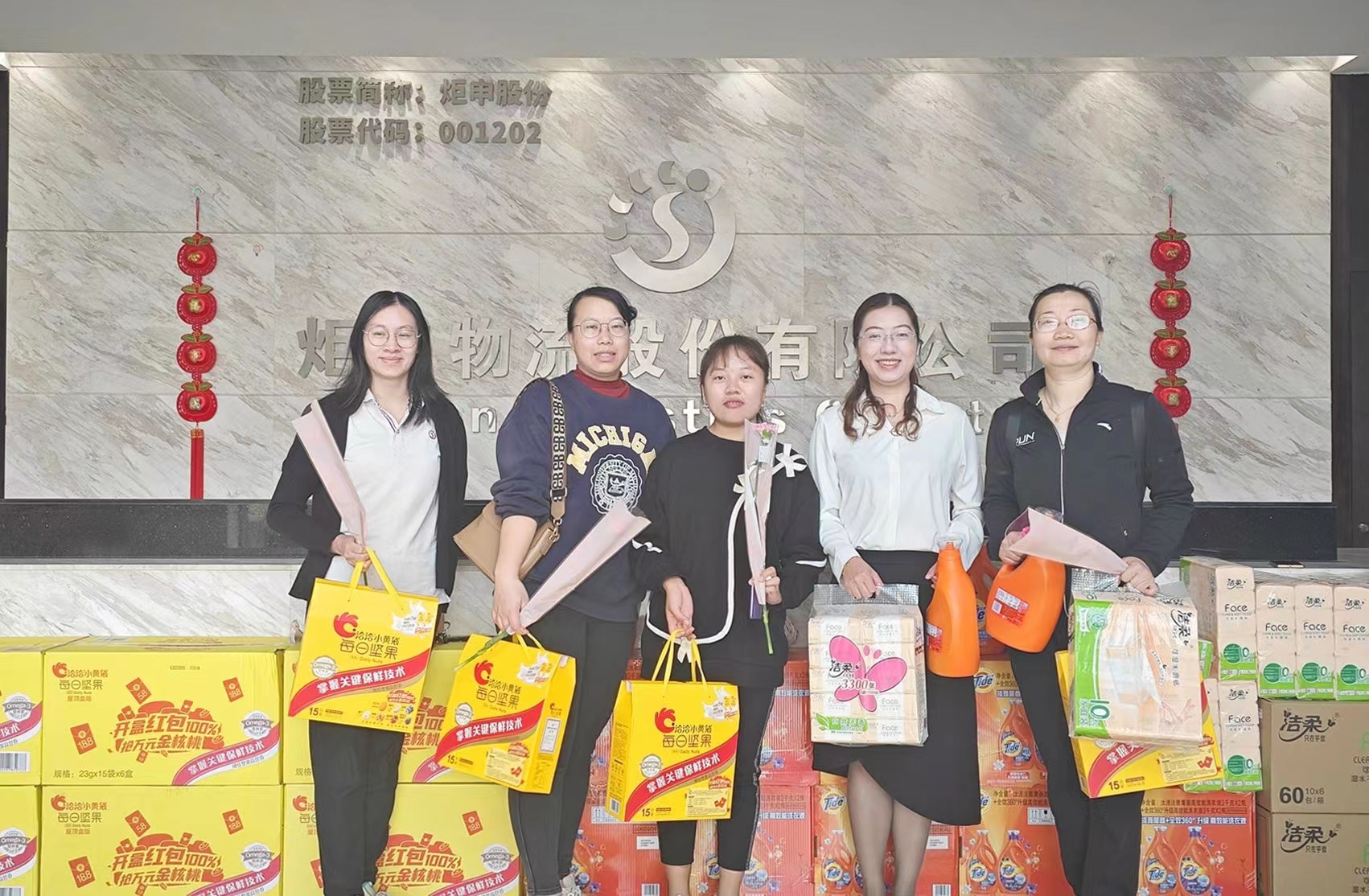 尊龙时凯·(中国)人生就是搏!