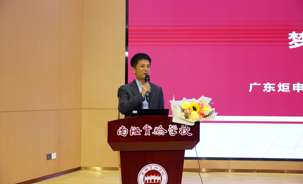 尊龙时凯·(中国)人生就是搏!