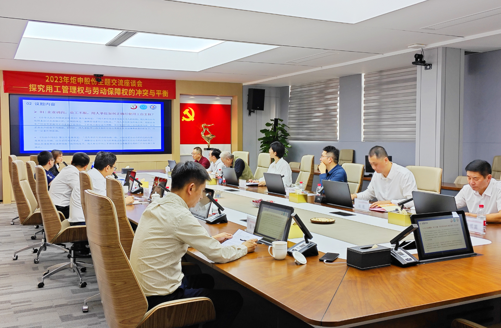 尊龙时凯·(中国)人生就是搏!