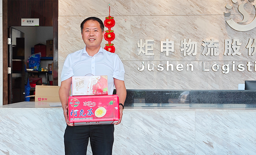 尊龙时凯·(中国)人生就是搏!