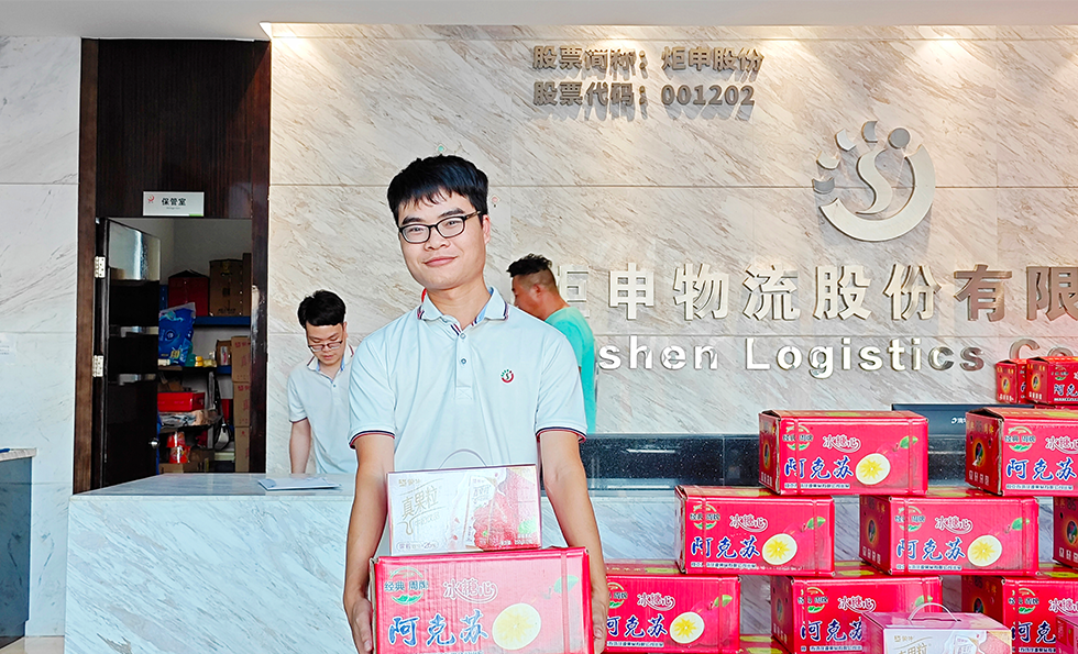尊龙时凯·(中国)人生就是搏!
