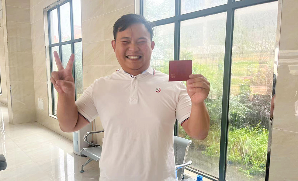 尊龙时凯·(中国)人生就是搏!