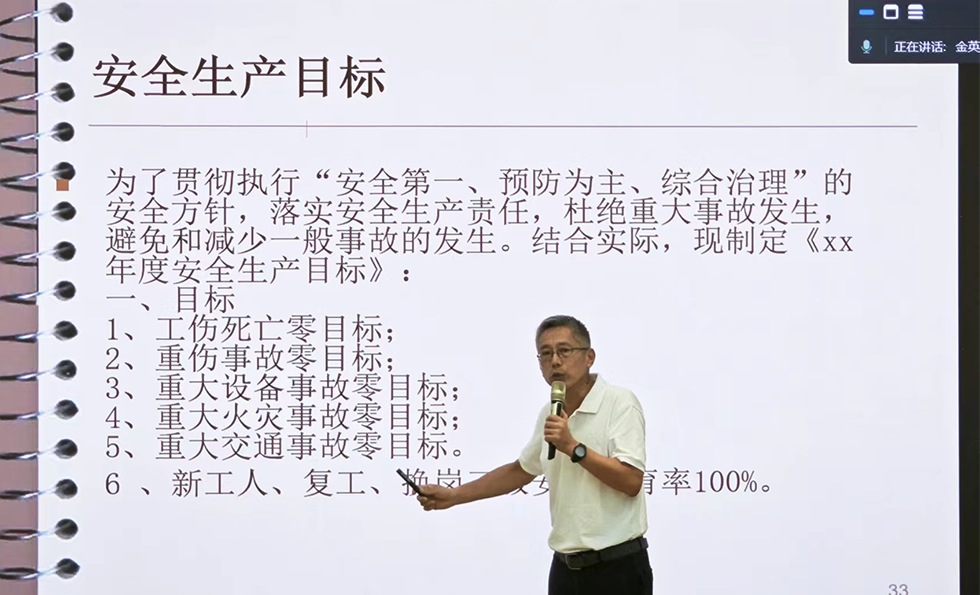 尊龙时凯·(中国)人生就是搏!