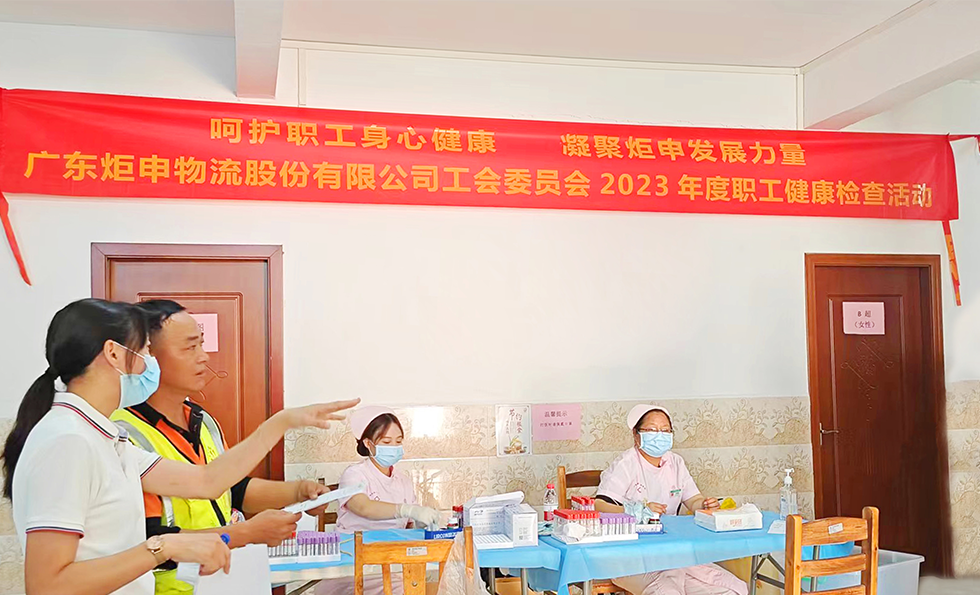 尊龙时凯·(中国)人生就是搏!