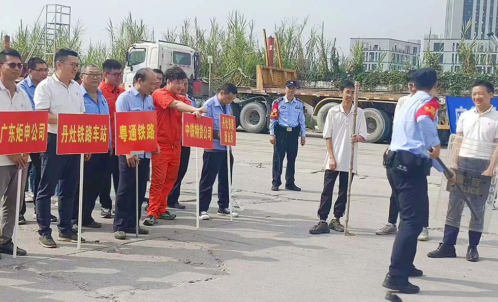 尊龙时凯·(中国)人生就是搏!
