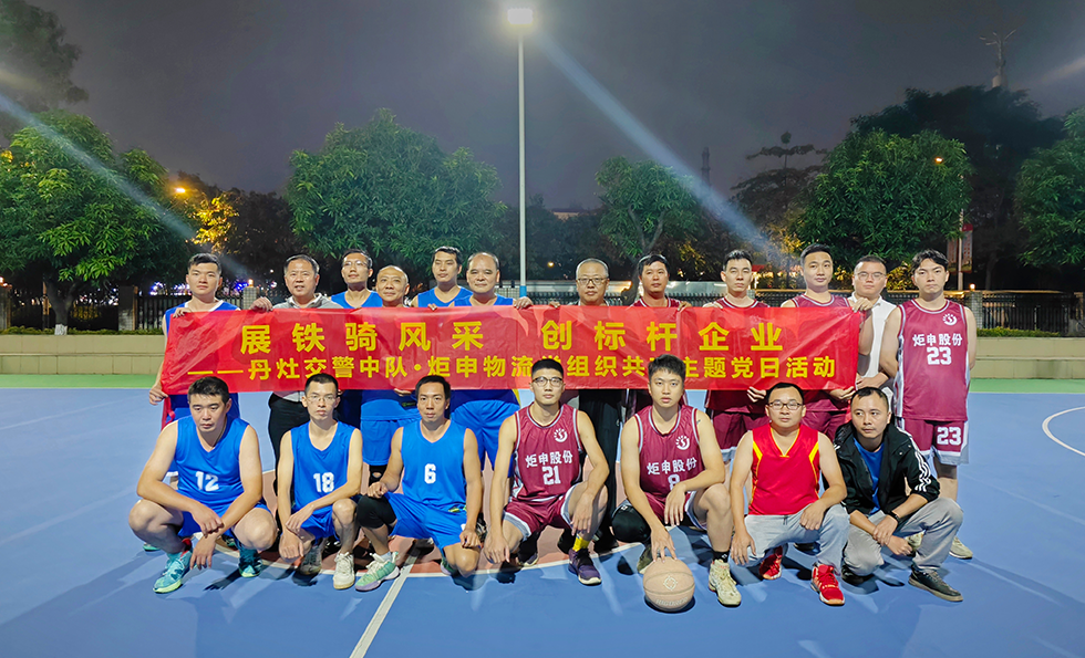 尊龙时凯·(中国)人生就是搏!