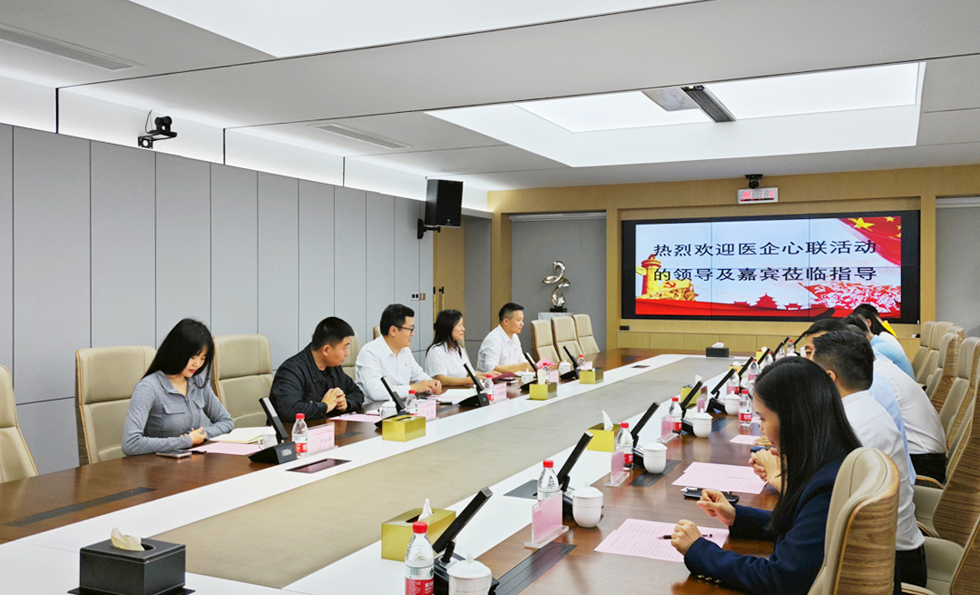尊龙时凯·(中国)人生就是搏!