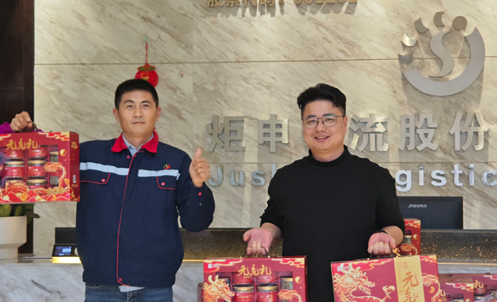尊龙时凯·(中国)人生就是搏!