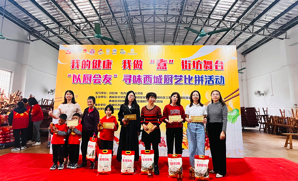尊龙时凯·(中国)人生就是搏!