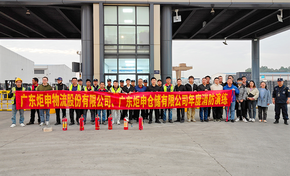 尊龙时凯·(中国)人生就是搏!