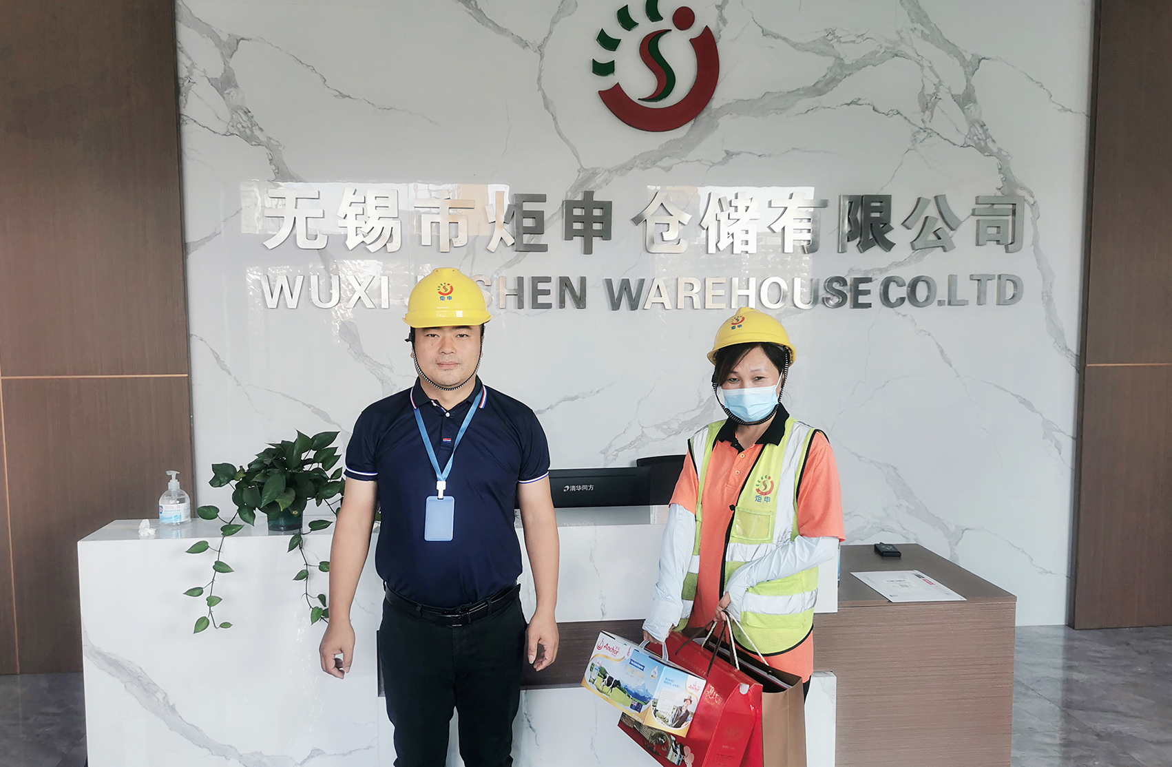 尊龙时凯·(中国)人生就是搏!