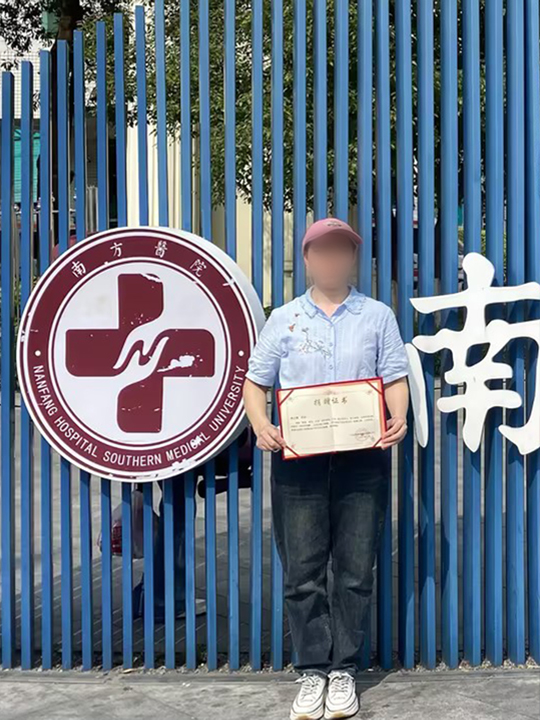 尊龙时凯·(中国)人生就是搏!