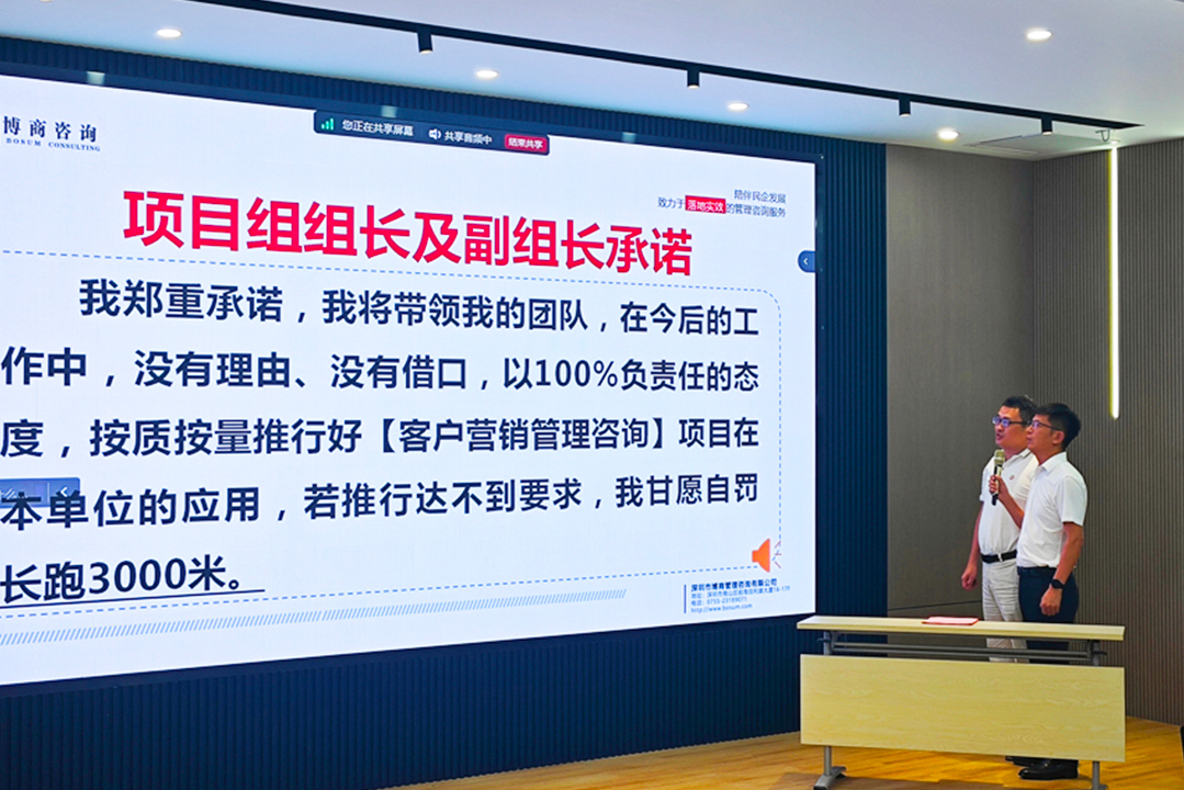 尊龙时凯·(中国)人生就是搏!