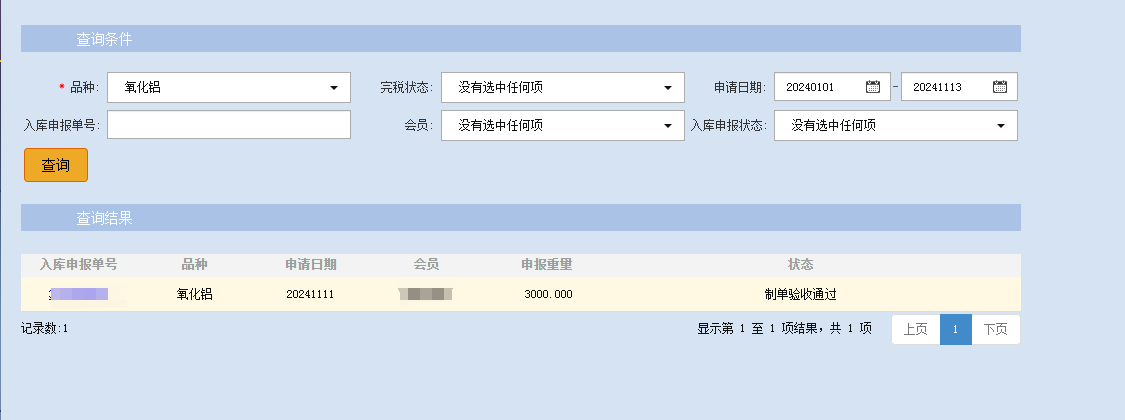 ʱ(й)ǲ!