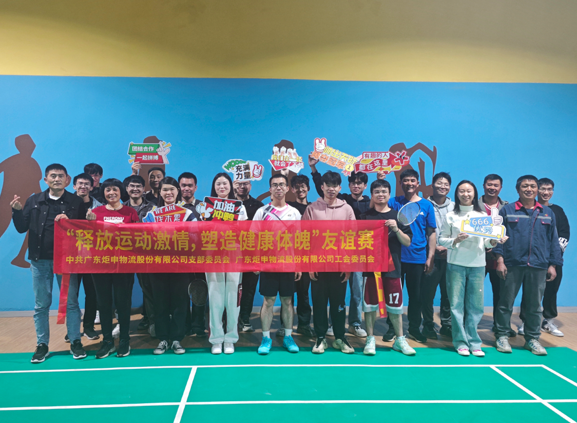 尊龙时凯·(中国)人生就是搏!