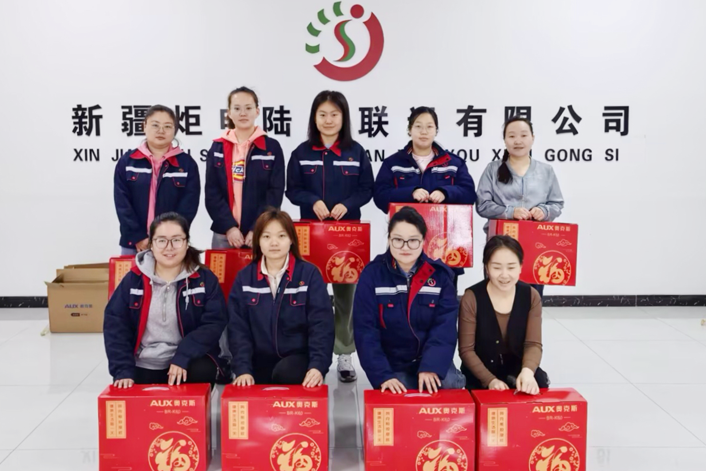尊龙时凯·(中国)人生就是搏!