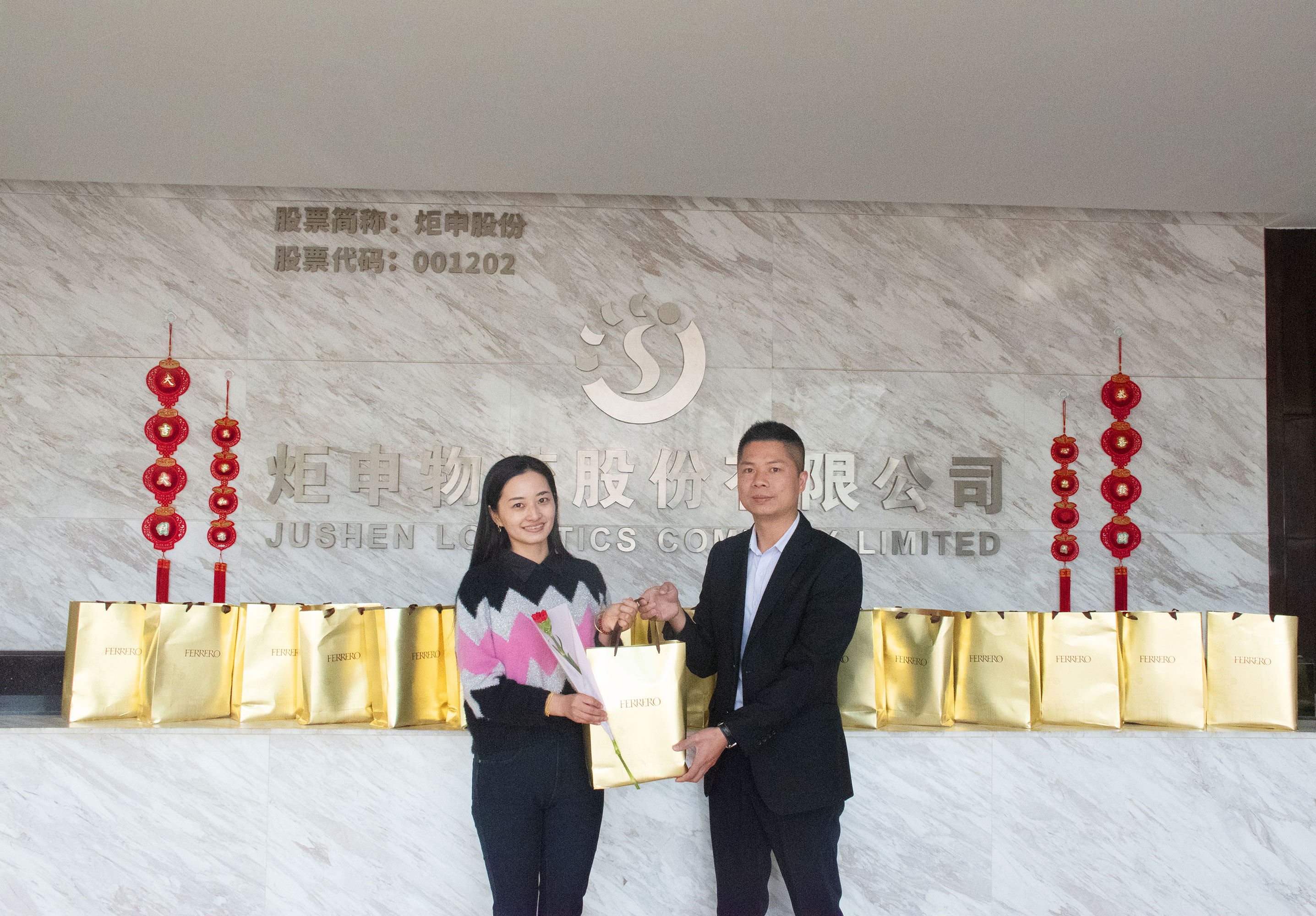 尊龙时凯·(中国)人生就是搏!