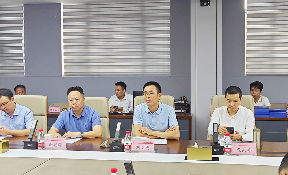 尊龙时凯·(中国)人生就是搏!